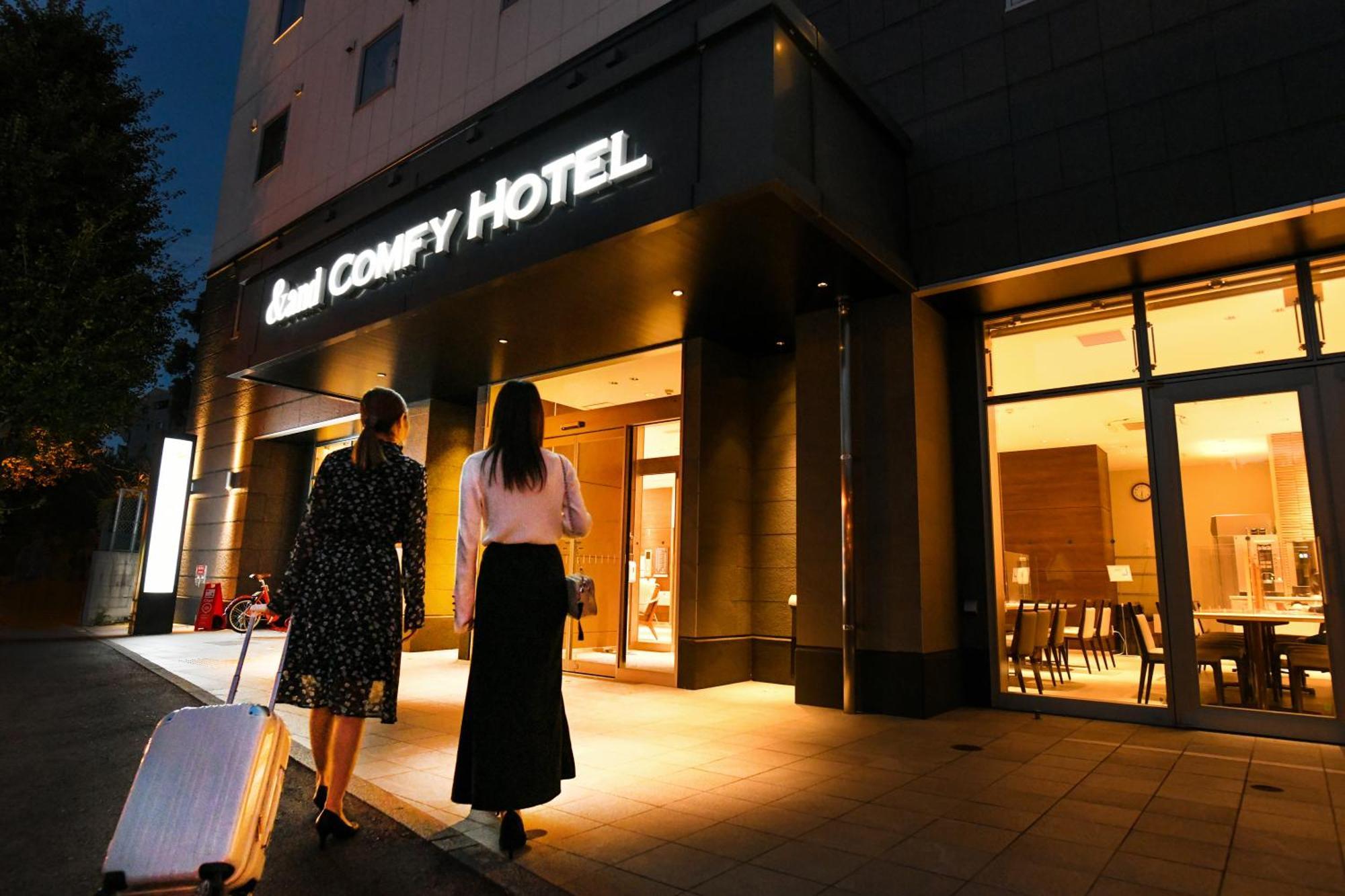 &And Comfy Hotel Kumamoto Jo View מראה חיצוני תמונה