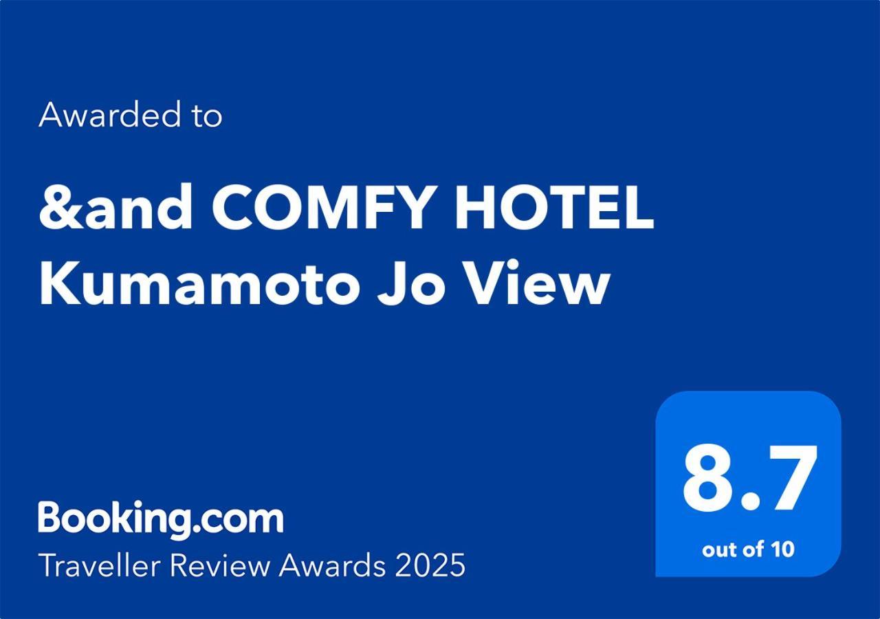 &And Comfy Hotel Kumamoto Jo View מראה חיצוני תמונה