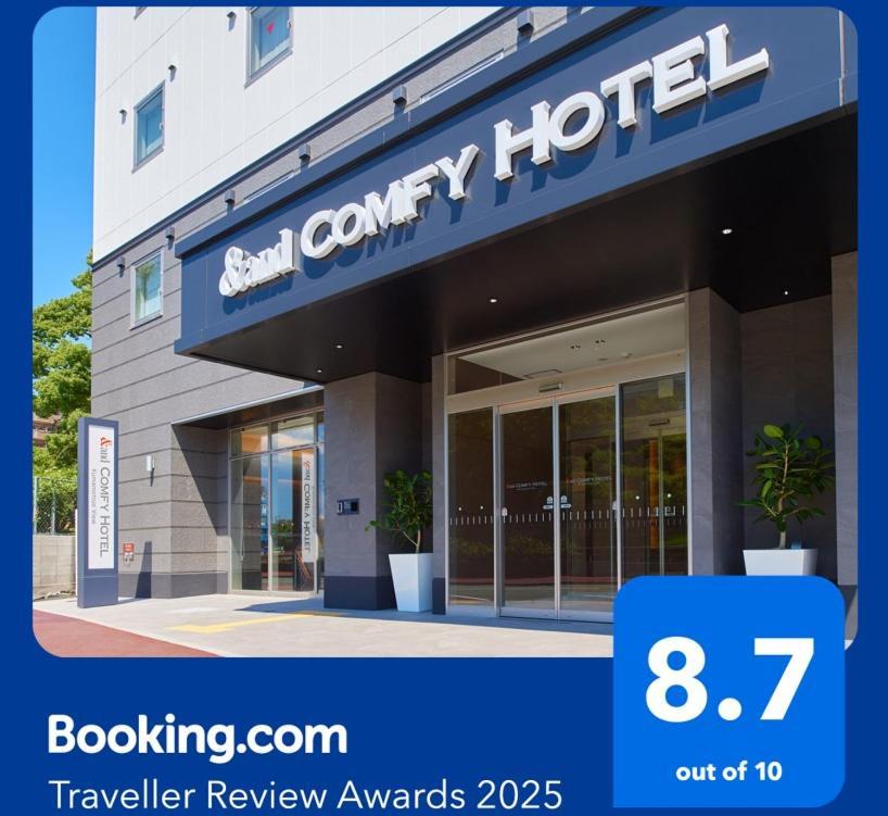 &And Comfy Hotel Kumamoto Jo View מראה חיצוני תמונה
